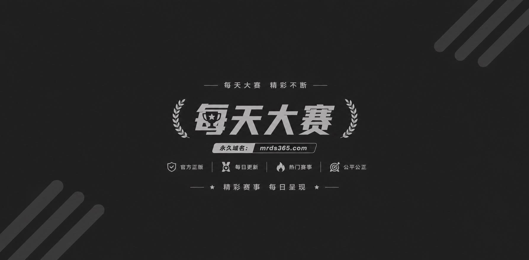 玉米 1